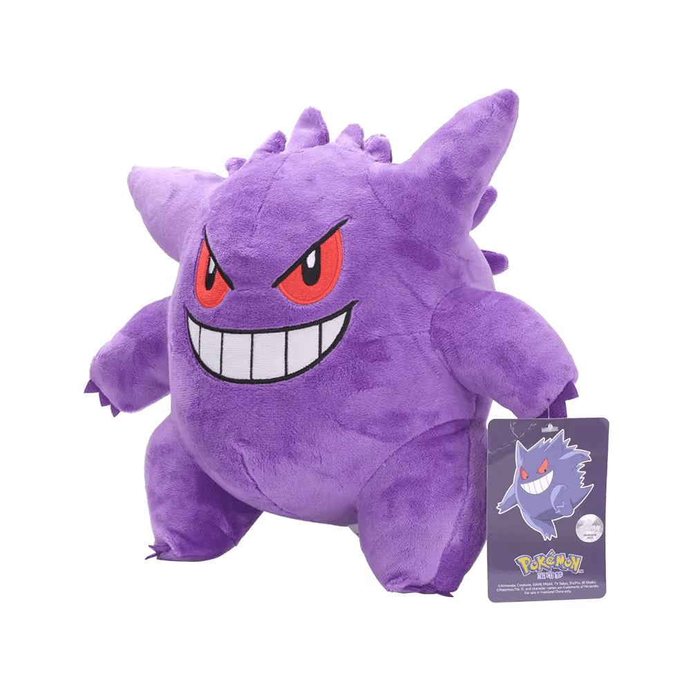 Pokemon Gengar Plush Doll 10 Inches/25 cm Original Toy - Pokestore