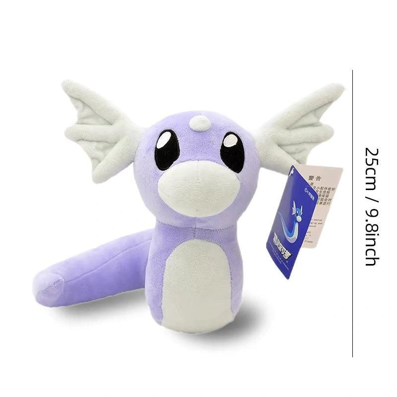 Pokemon Dratini Plush Doll (9.8 Inches/25 cm) Original Toy - Pokestore