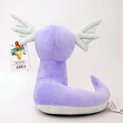 Pokemon Dratini Plush Doll (9.8 Inches/25 cm) Original Toy - Pokestore