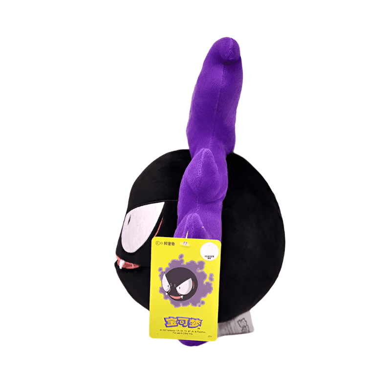 Pokemon Gastly Plush Doll 11 Inches/29 cm Original Toy - Pokestore